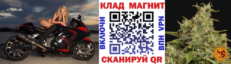 Купить наркотик аптеки Черногорск Cocaine БУТИРАТ Альфа ПВП Лсд 25 Гашиш Мефедрон Бошки Шишки