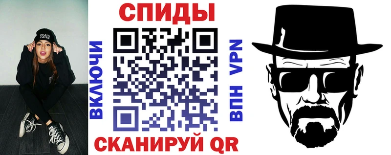 Амфетамин 97% Черногорск