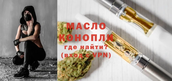 ешки Наволоки