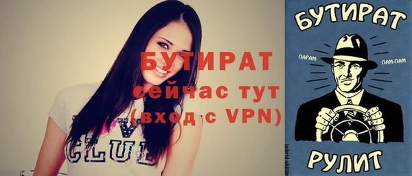 ешки Наволоки