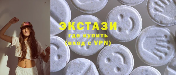 ешки Наволоки