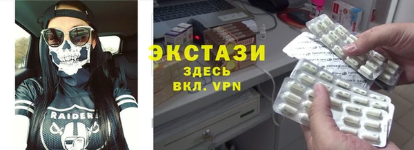 стаф Навашино