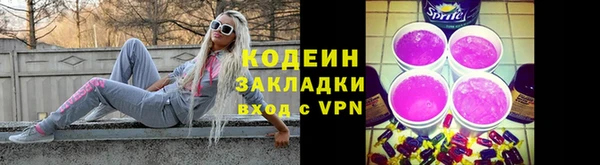 ешки Наволоки