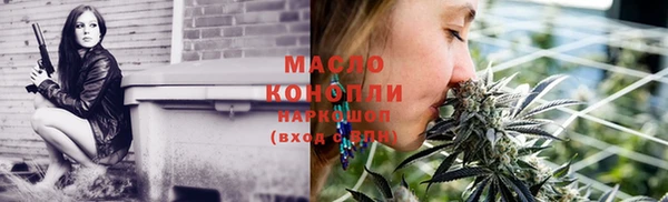 ешки Наволоки