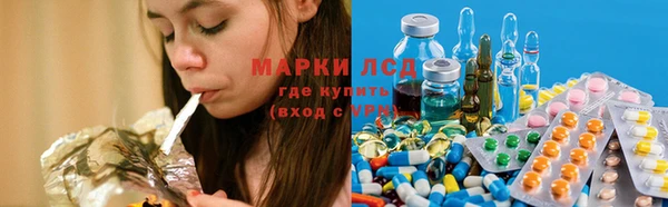 ешки Наволоки