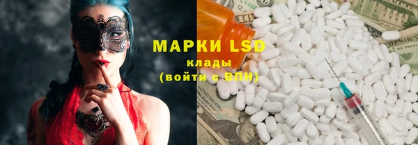 ешки Наволоки