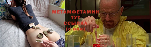 кокаин Надым