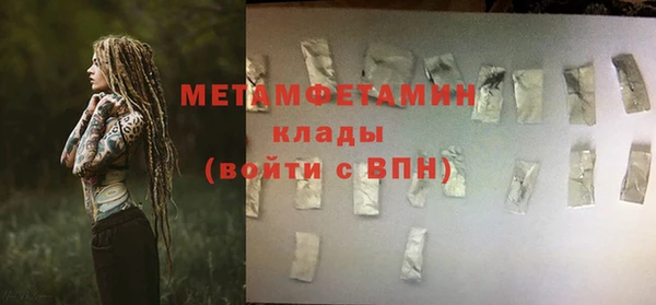 ешки Наволоки