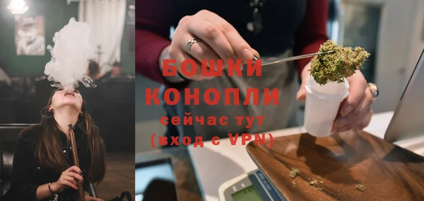 стаф Навашино
