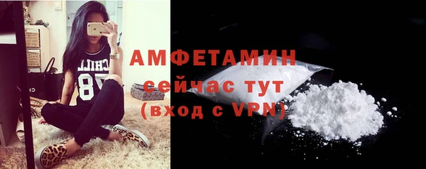 ешки Наволоки