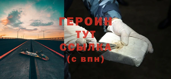 ешки Наволоки