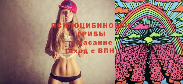 кокаин Надым