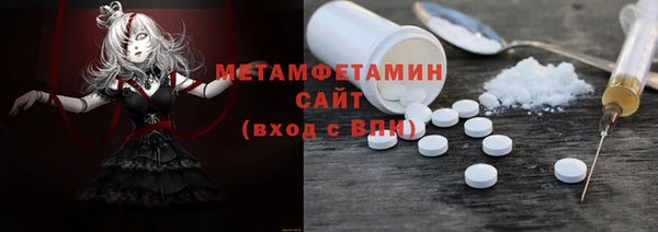 стаф Навашино