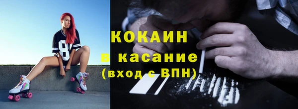 ешки Наволоки
