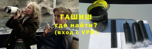 кокаин Надым