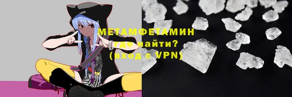 стаф Навашино