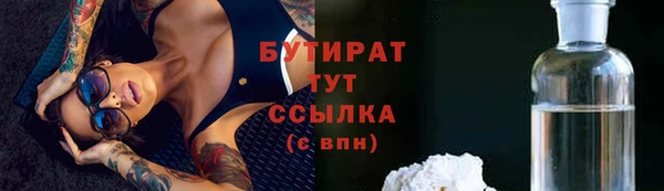 ешки Наволоки
