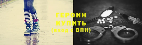 ешки Наволоки