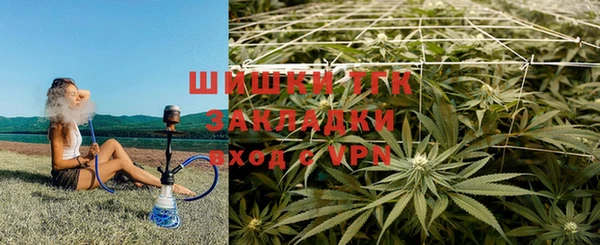 кокаин Надым