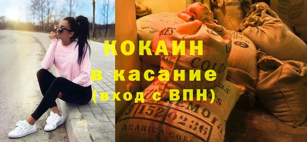 ешки Наволоки