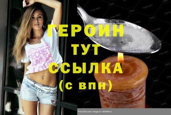 ешки Наволоки
