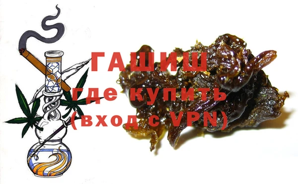 кокаин Надым