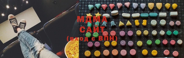 стаф Навашино