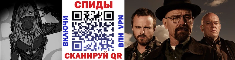 blacksprut ONION  Черногорск  Первитин витя  купить  цена 